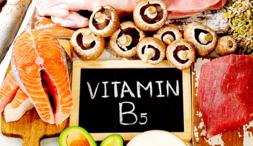 Vitamin B5 là gì? Công Dụng - Vai Trò Của Vitamin B5